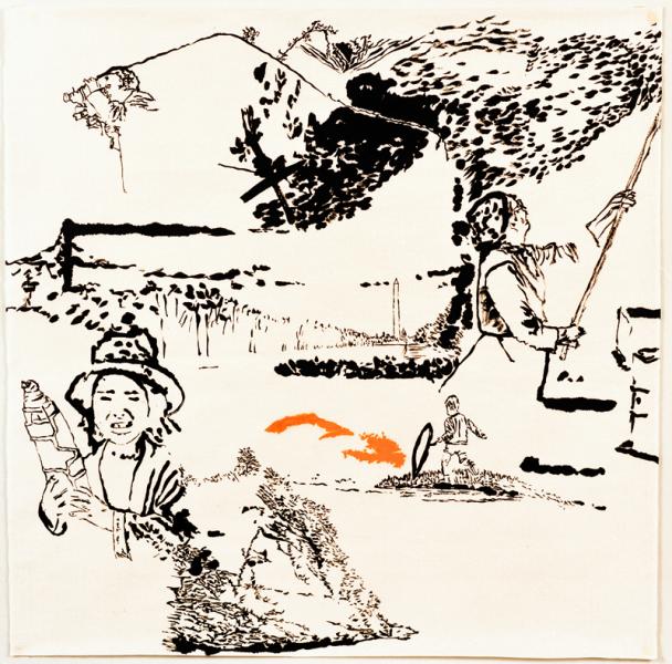 Carte Géante de la Terre