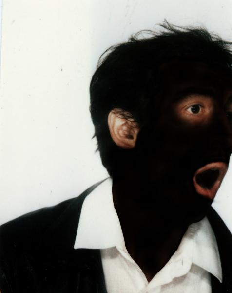 Onuma : Portrait Noir